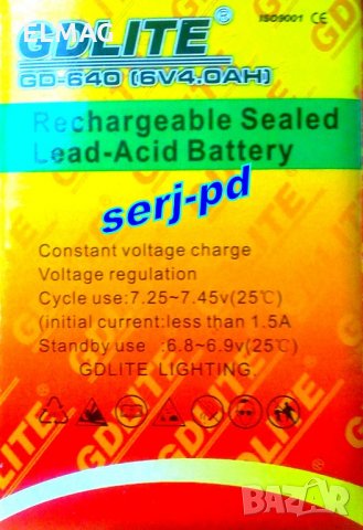 АКУМУЛАТОР GD-640 (6V4,0Ah) Gdlite , снимка 3 - Друга електроника - 22226803