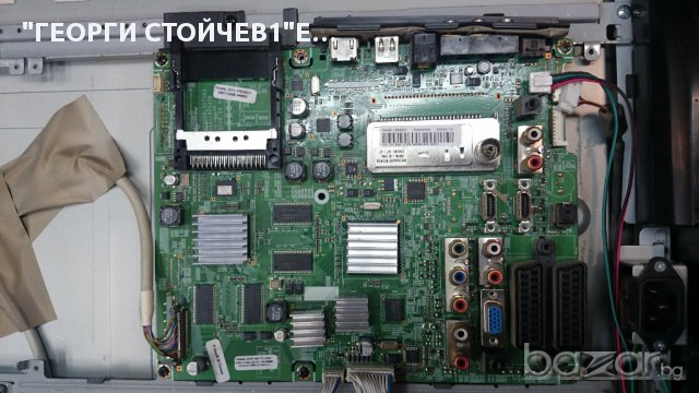 LE40A568P3M СЪС ДЕФЕКТЕН ПАНЕЛ, снимка 3 - Части и Платки - 13893660