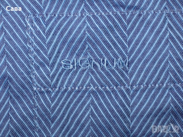 Ризи SIGNUM   мъжки,ХЛ, снимка 4 - Ризи - 24739622