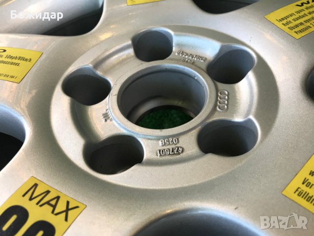 Резерва 5/112/16 VW Audi Skoda Mercedes, снимка 7 - Гуми и джанти - 25509827