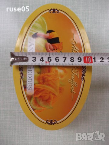 Кутия красива метална от бонбони, снимка 6 - Други ценни предмети - 25236566