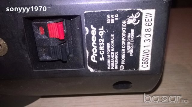 pioneer 2x80w/8ohm- 2бр тонколони-23х11х10см-внос швеицария, снимка 8 - Тонколони - 19134772
