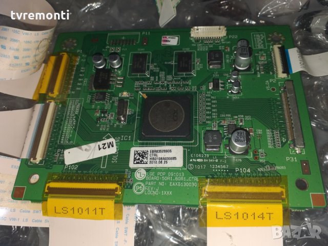 LOGIC BOARD EBR63626905 EAX61300301, снимка 1 - Части и Платки - 25249839