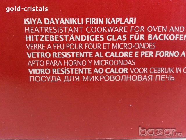 огнеупорна купа , снимка 7 - Съдове за готвене - 20311937