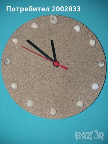 Часовник за стена ръчна изработка, снимка 1 - Стенни часовници - 25314253