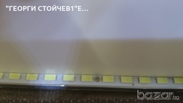 32FT5455 40-MT1F1-MAB2XG 40-P081C0-PWD1XG T460HW03 VF  T315HW07 V.E, снимка 7 - Части и Платки - 18794550