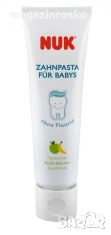NUK пръстче за масаж + паста за зъби , снимка 2 - Други - 24533530