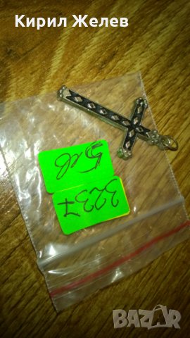 Кръстче -50, снимка 2 - Други - 23968721