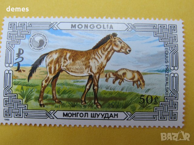  Сет марки Диви коне, Монголия, 1986, ново,, снимка 7 - Филателия - 22377286