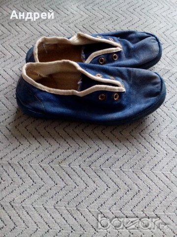 Стари гуменки,платненки ПИРИН #3, снимка 4 - Антикварни и старинни предмети - 20680136