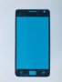 Стъкло за Samsung Galaxy S2 I9100 / S2 Plus I9105, снимка 2