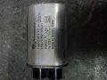 Кондензатор за микровълнова, снимка 1 - Печки, фурни - 23520453