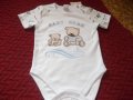 1013000003: Боди със щампа - 6,90лв., снимка 11