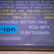 Sony-батерия за лаптоп-внос швеицария, снимка 2 - Кабели и адаптери - 14708154