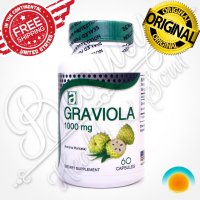 Гравиола-Гуанабана-Най мощният Антиоксидант Имуностимулант, снимка 8 - Домашни продукти - 20225086