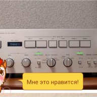 Продавам качествен усилвател DENON PMA 770, снимка 2 - Ресийвъри, усилватели, смесителни пултове - 16477618