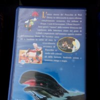 VHS видео касетки с анимация  BIANCANEVE E I SETTE NANI, снимка 13 - Анимации - 24954635