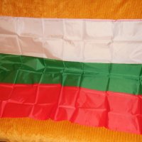 Български знамена българско национално знаме с герб трибагреник флаг шито от полиестерна коприна под, снимка 15 - Декорация за дома - 26105854