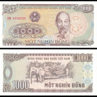 ВИЕТНАМ VIETNAM 1 000 Dong, P106, 1988 UNC, снимка 1 - Нумизматика и бонистика - 8673137