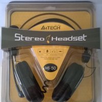 Нови слушалки А4TECH HS-50, снимка 2 - Слушалки за компютър - 22136750