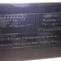 grumdig music boy 1100-ретро колекция-внос швеицария, снимка 14 - Радиокасетофони, транзистори - 23922344