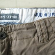 Спортен панталон MARC O,POLO  дамски,размер 32, снимка 1 - Панталони - 16947701