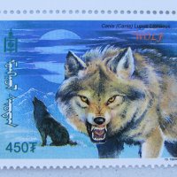 Вълк-блок марки, 2000 г., Монголия , снимка 10 - Филателия - 21575735