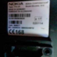 Nokia model 810 carcit, снимка 5 - Nokia - 23625431