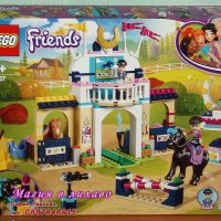 Продавам лего LEGO Friends 41367 - Препятствията на Стефани, снимка 1 - Образователни игри - 24105787