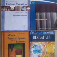 Учебници по финанси, снимка 4 - Учебници, учебни тетрадки - 16525211