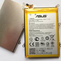 Батерия за ASUS ZenFone 2 ZE551ML C11P1424, снимка 3 - Оригинални батерии - 24828044
