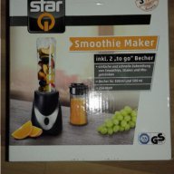  Промо!Smoothie MAKER STAR - Блендер за смути! 300ml и 500ml, 250W, снимка 4 - Блендери - 16621406