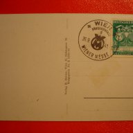 1940 Ретро Пощенска Картичка "Виена.Панорама с църквата Votiv" 1940 , снимка 2 - Филателия - 14037138