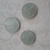 Колекция от стари монети, снимка 2 - Антикварни и старинни предмети - 25942409