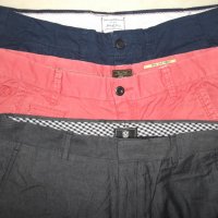 Къси панталони JACK&JONES, S.OLIVER, S&J  мъжки,М, снимка 1 - Къси панталони - 25973884