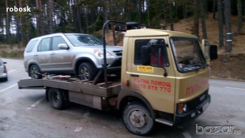 Пътна помощ Смолян Вельо, снимка 1
