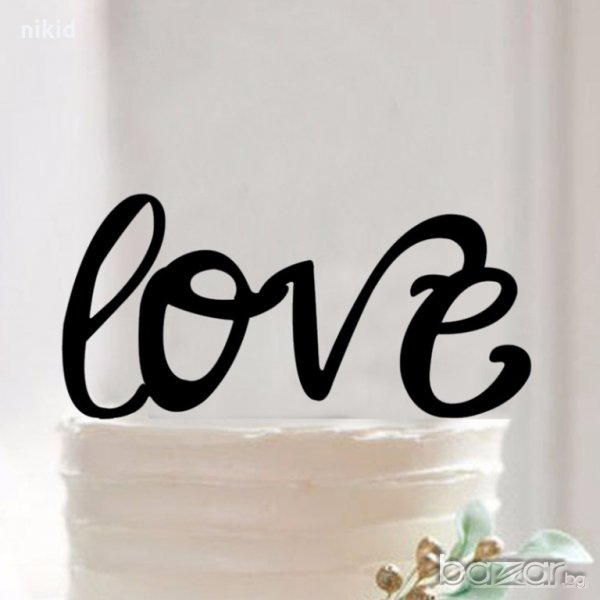 LOVE пластмасов топер украса табела за сватбена сватба торта, снимка 1
