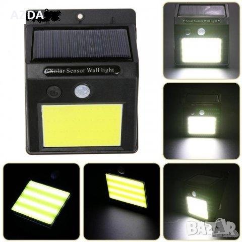 LED соларен Мощен 48 LED Прожектор със сензор за движение , снимка 1