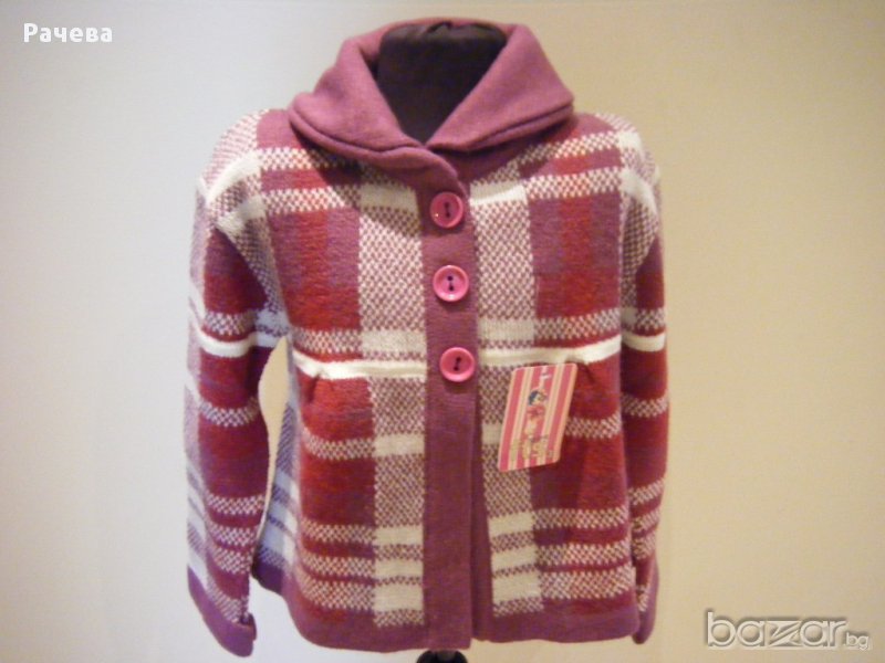 Жилетка за момиче, снимка 1