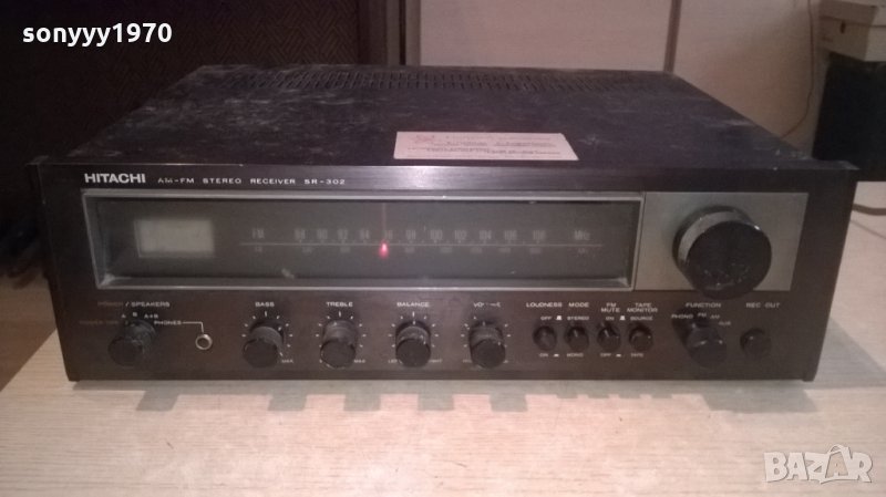 sold out-hitachi sr-302 stereo receiver-за ремонт-внос гърция, снимка 1