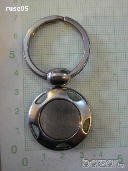 Ключодържател - 11, снимка 1