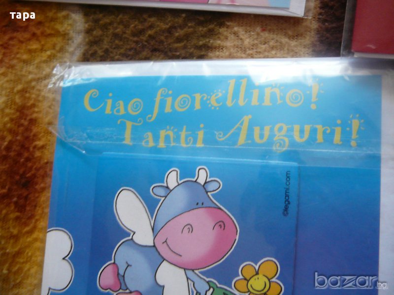  картички на чужд език, снимка 1