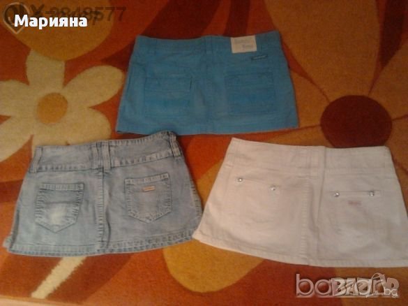 полички, снимка 1