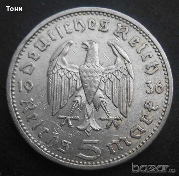 Монета Трети Райх 5 Reichsmark 1936 г. Сребро, снимка 1