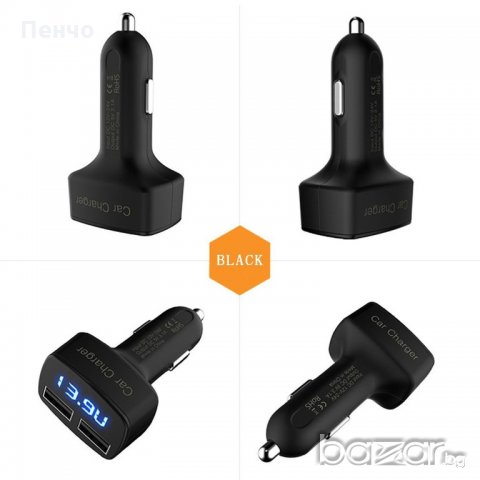 Двойно USB зарядно за кола 3.1A термометър, амперметър Волтметър 4 в 1, снимка 13 - Аксесоари и консумативи - 18580064