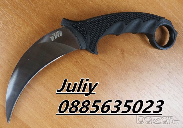 Карамбит - Cold Steel Tiger  , снимка 16 - Ножове - 17971755