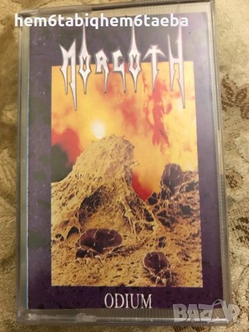 Рядка касетка! Morgoth - Odium, снимка 1 - Аудио касети - 25117191