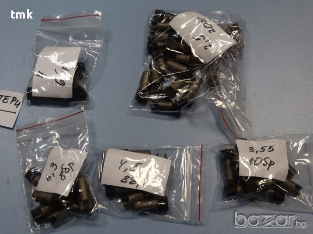 Бързонарезен патронник с адаптери S.P.V SWEDEN, снимка 9 - Резервни части за машини - 17068572