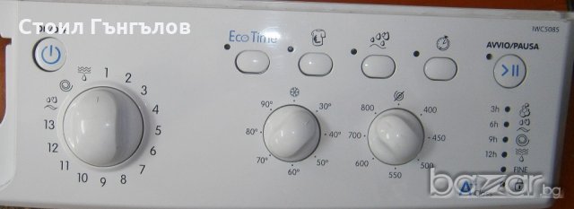 Платка управление за пералня INDESIT IWC5085, снимка 2 - Друга електроника - 21354539
