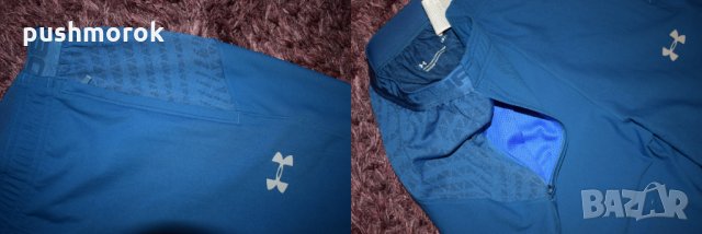 Under Armour Vanish Pants & Accelerate Training, снимка 6 - Спортни дрехи, екипи - 25220663